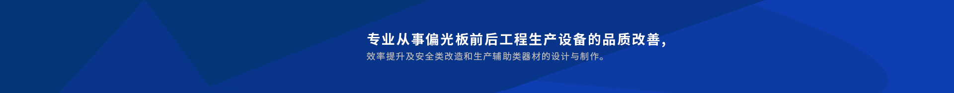 国内更大的高品质机筒螺杆生产厂家